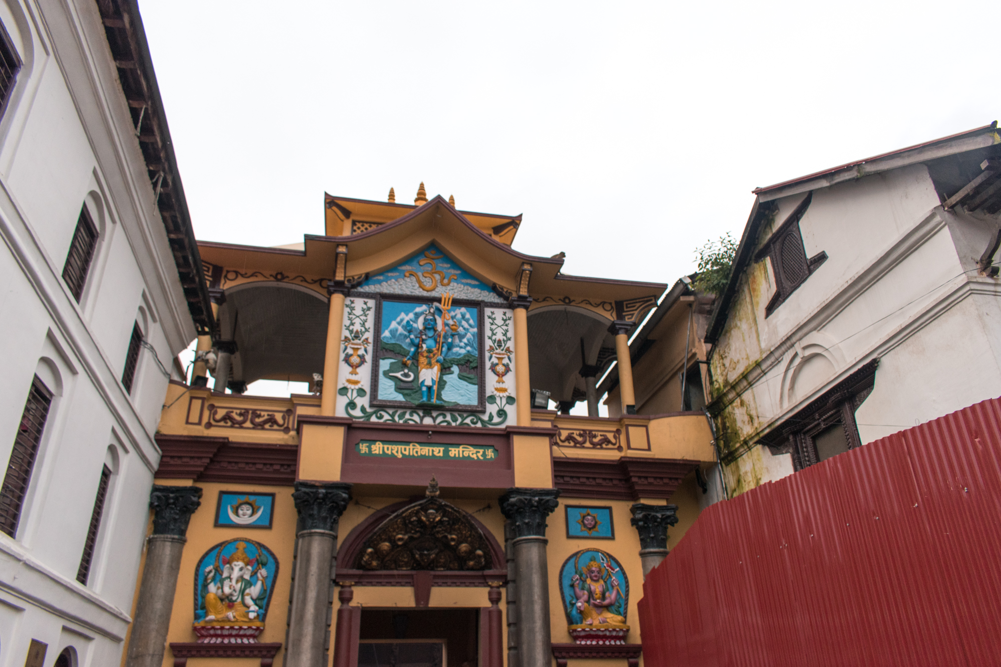 Templo de Pashupatinath em Kathmandu